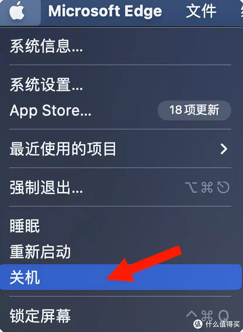 电脑软件打不开是什么问题(测评荟 篇二十二：如何更改M系列芯片苹果电脑的安全策略？手把手教你设置Mac系统完整、降低以及宽松安全策略的官方教程！103岁老人袒露长寿的秘诀，既吸烟又喝酒，却偏偏不“沾”这件事)
