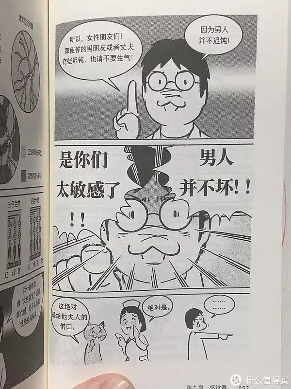 电脑软件大全下载(哪些 Windows和Linux 软件下载网站值得推荐，除了360管家)