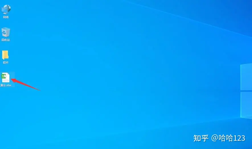 excel如何调整表格的行高和列宽(怎样调整excel表格的高度和宽度)