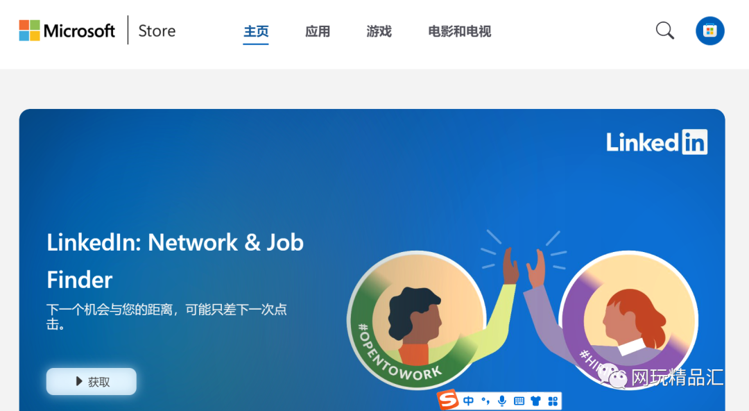 excel表格如何调单元格大小(​Excel表格如何设置默认列宽?(如何调整单元格大小))
