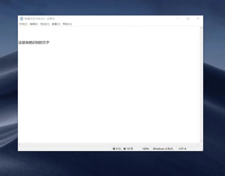 妹子，袜子都破成那样还敢穿出来，太不注意形象了吧，看着都尴尬 