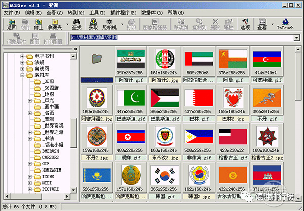 excel表格数字怎么变成正常([Excel 技巧] excel表格数字怎么变正常)