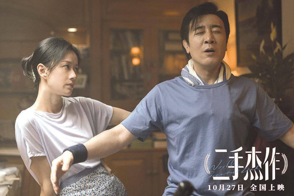 讽刺值拉满就是好喜剧了？ 