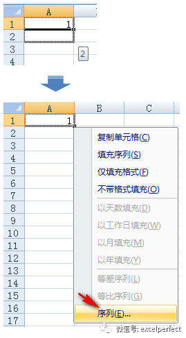 excel表格变为数字(Excel技巧视频19：教你秒填系列数字)