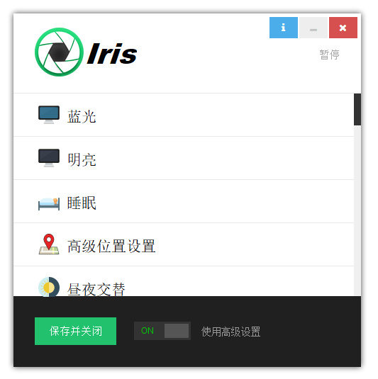 "幽默搞笑段子：我吃五个就吃撑了，现在吃十个只有五分饱" 