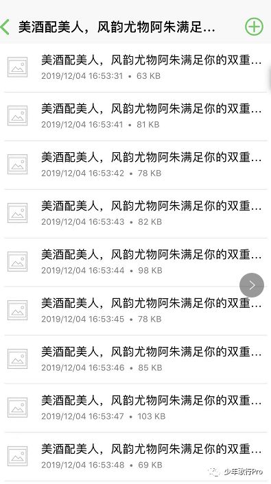 怎么让excel自动填充序号(Excel技巧： 如何让不规则单元格也能自动填充序号)