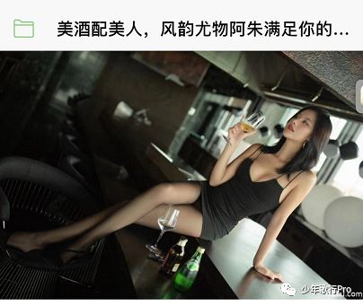 搞笑段子:皮起来让人招架不住的几个幽默段子，来来来，看看你会有啥反应 