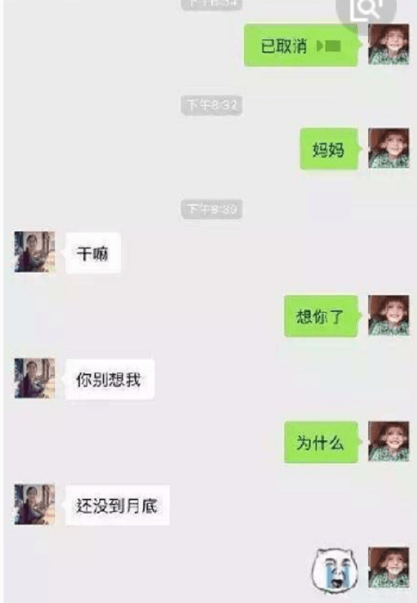 同学大婚，抢新娘的时候，新郎问：谁能把伴娘... 