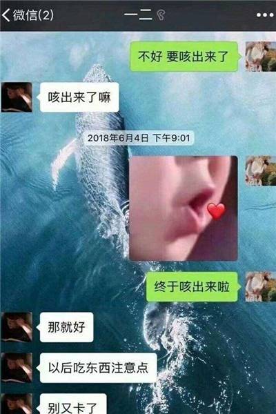 搞笑段子：当年姐夫追老姐的时候，每次都以同学的名义来家里蹭饭 