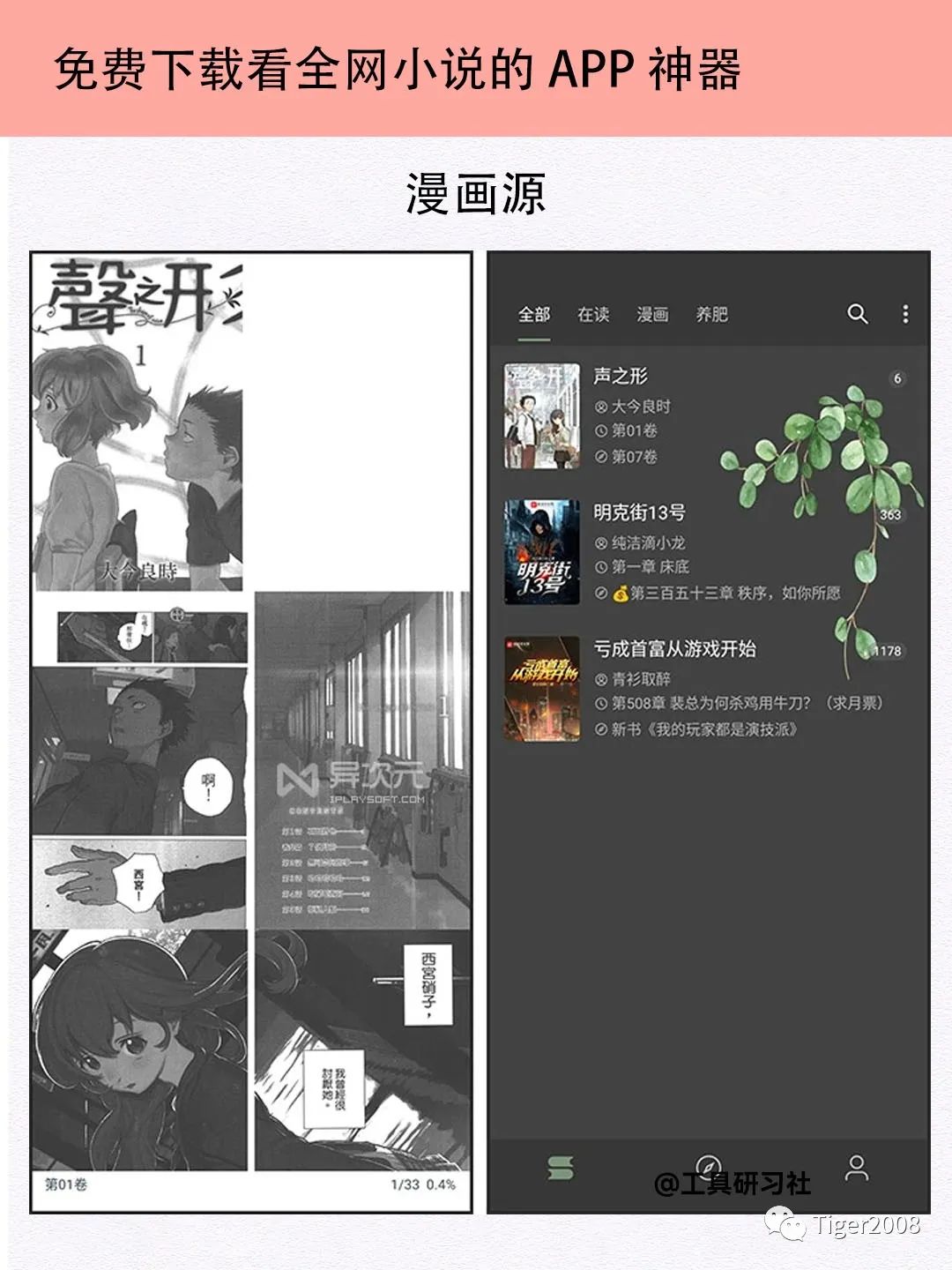 笑话十条： 当年姐是2岁的小萝莉，一天，和爸爸妈妈一起逛街 