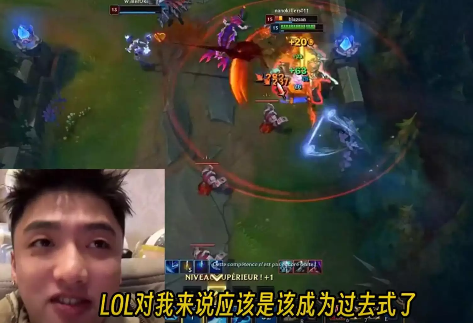 英雄联盟新英雄上线时间(英雄联盟选手icon谢天宇宣布退役：LOL陪伴了我8年，现在水平跟不上了，没有队伍要了，未来想进时尚圈唐朝女人究竟有多开放？现代人都自愧不如，实在伦理崩坏)