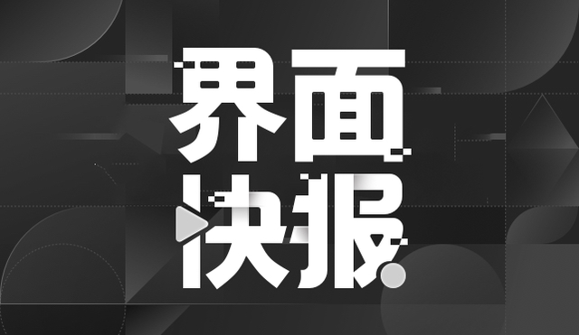 《英雄联盟》手游官网(腾讯旗下《王者荣耀》《英雄联盟手游》等多款游戏发布12月6日停服公告界面新闻2022-12-05 10:04界面新闻2022-12-05 10:04)