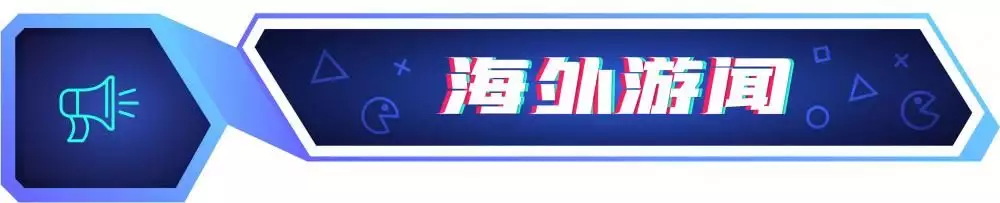说一下和平精英,土鳖团进行刷教材(游戏周报：传奇IP大战落幕，苹果Vision Pro开启空间计算时代2.0T+8AT、4驱、5/6/7座，配置丰富，三款长途高速好伙伴大盘点)