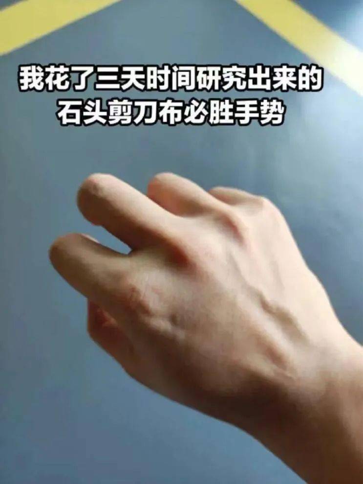 小伙子饭量不小啊 