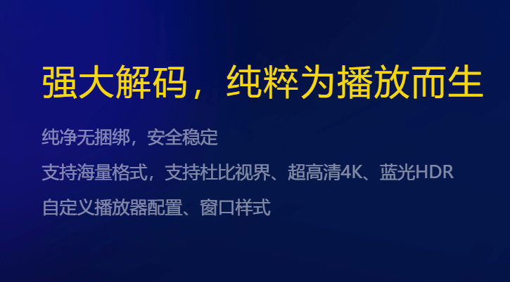 电脑软件基本操作教程视频(电脑实用软件分享，小白适用，提升电脑使用效率！)