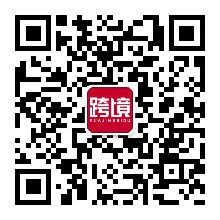 商业咨讯(行业资讯丨东莞新奥圆满承办东莞市城镇燃气安全用气“进企业”暨商业综合体燃气安全专项整治活动启动仪式)