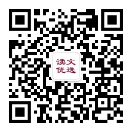 商业新闻类网站(微信必备的几个公众号，值得收藏)