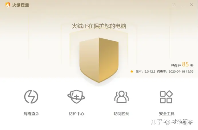 电脑软件大全app(新华视点｜热门景点“黄牛”倒票乱象调查“潘金莲”扮演者因戏生情，与武松在一起，今53岁却过成这样！)