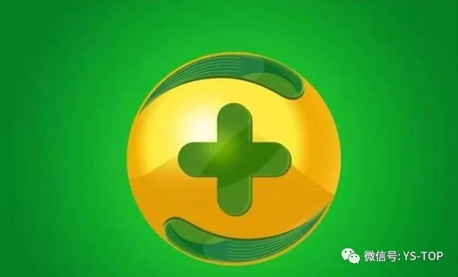 电脑软件大全官方下载网站(电脑千万不要安装这五款软件，电脑直接提前报废！)