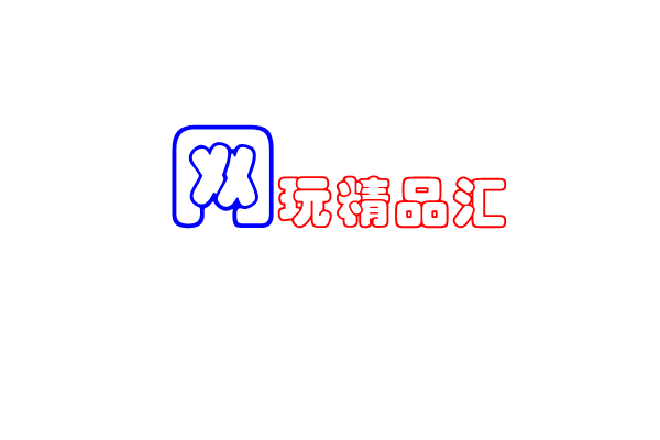 电脑软件排行榜2023(干净靠谱的电脑软件、手机应用下载网站)