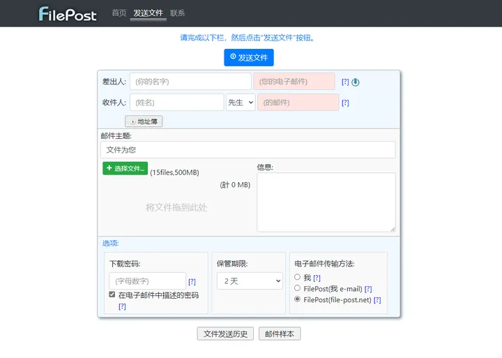 word基础教学视频(分享8个超级实用的网站，一旦知道，就再也离不开)
