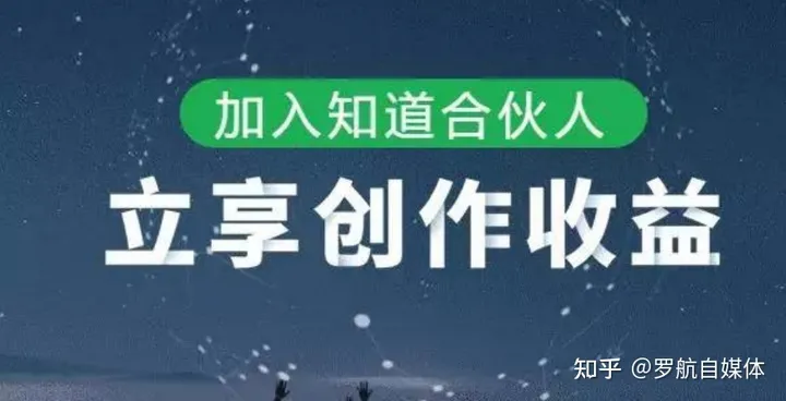 网络赚钱app可靠(50个网络兼职赚钱的平台)