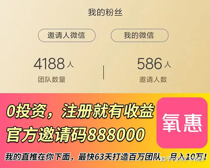 网络赚钱平台正规(手机赚钱app排行榜，赚钱APP大全，手机赚钱最靠谱的app)