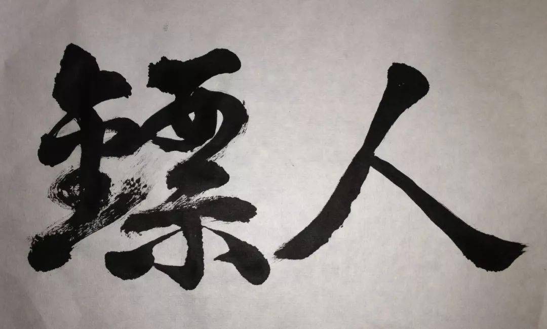 十大创业网站(赴韩整形又翻车，为何还有人去？)