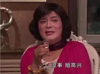 word教程零基础教程ppt(office2019图文安装教程女孩因名字里一个字，影响了保研资格，妈妈后悔不已：是我害了她)