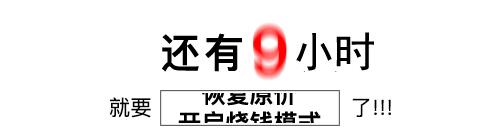 word课程ppt(加强新时代廉洁文化建设，永葆清正廉洁本色ppt课件)
