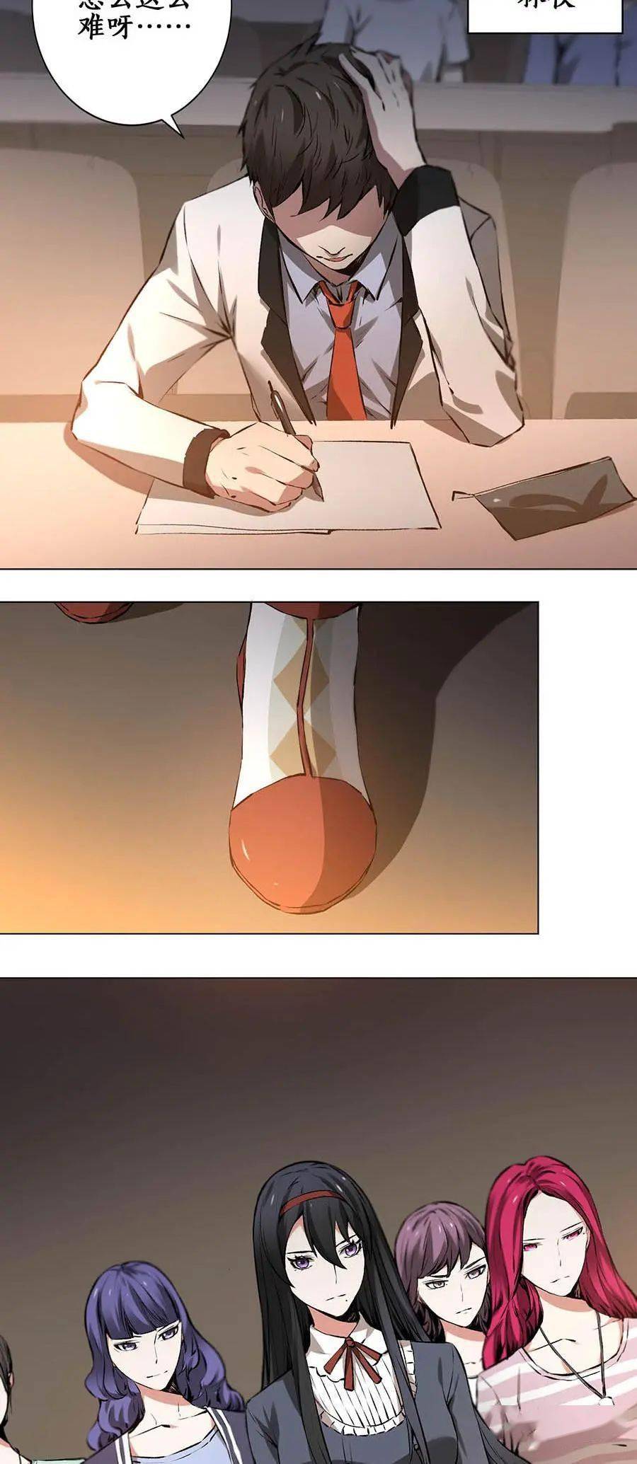 “我这辈子就算独守空房，也不会嫁给这种人！” 