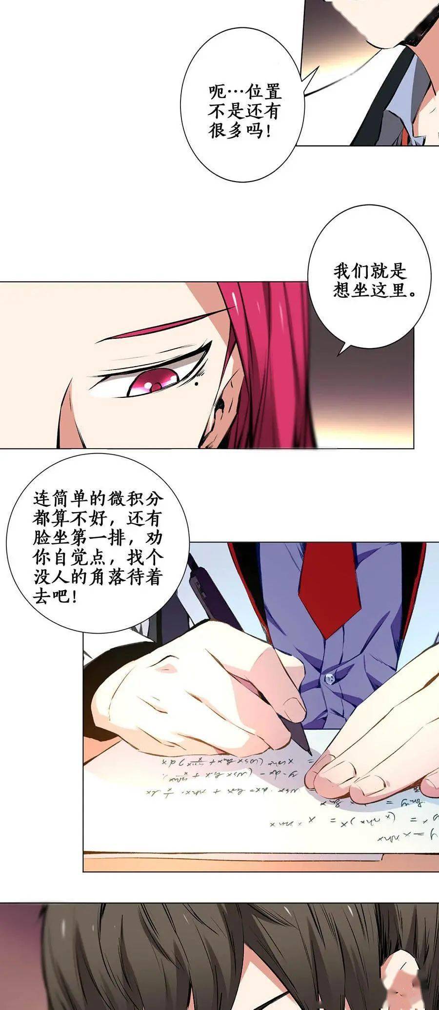 八卦新闻是什么(看了一眼香港八卦杂志，饭圈朋友操起了屠龙刀...)