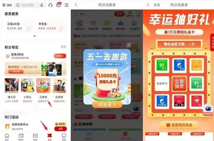 如何制作word个人简历(word怎么制作简历教程视频：word排版技巧视频教程)
