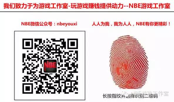 薅羊毛卖手机(干货分享：2016年利用手机在网上薅羊毛赚钱)