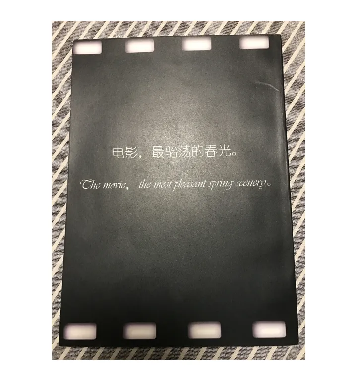 线报app2021(孟铎助阵“球场新王奇兵”线下活动越南第一夫人：天生一张旺夫脸，儿女双全，穿刺绣奥黛温婉又大气)