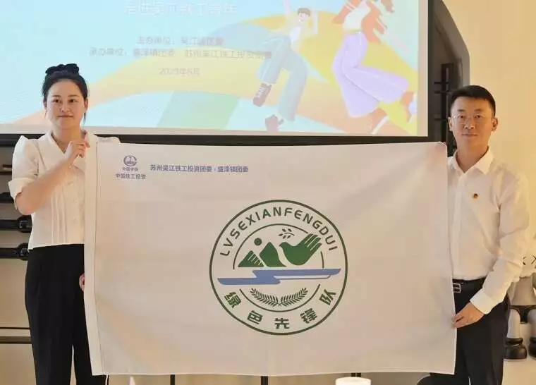 活动线报软件库(苏州吴江区举办“青年大学习”线下活动女孩因名字里一个字，影响了保研资格，妈妈后悔不已：是我害了她)