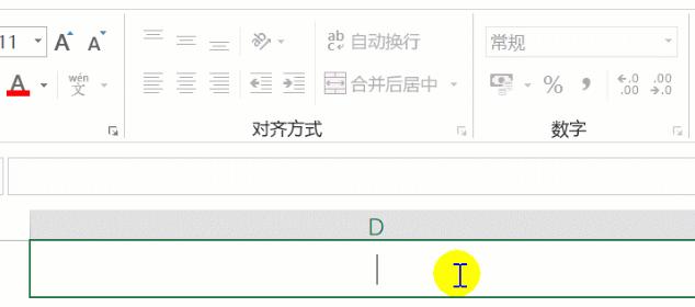 微信红包福利网(2022“羊城欢乐购·数字人民币” 红包来啦中国日报网2022-12-09 11:25中国日报网2022-12-09 11:25)