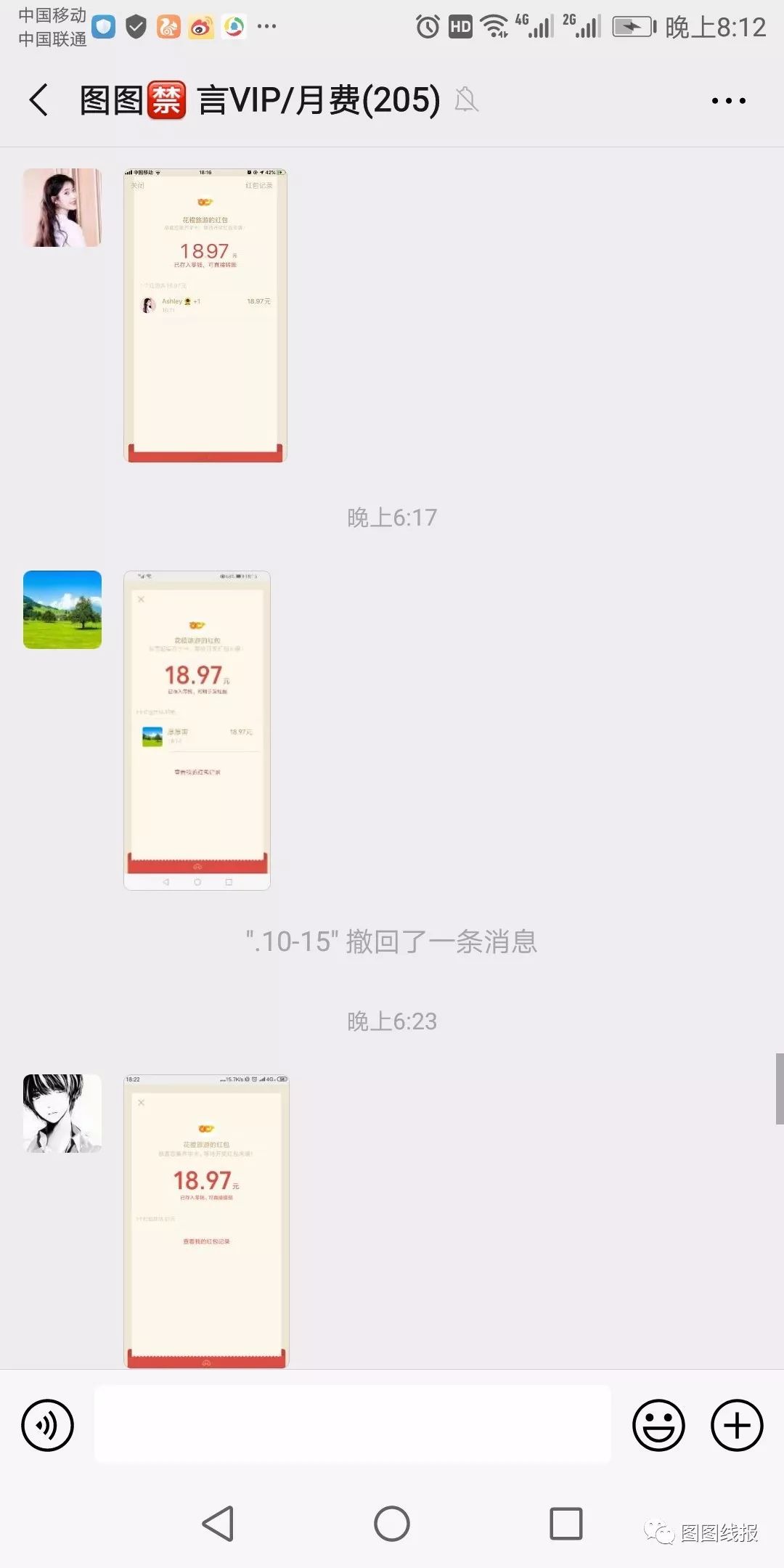 excl.是什么意思(Word，WPS，Excel这几个是啥意思?)