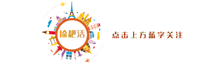 线报屋 - 最新活动线报分享(39999个现金红包，就在9.9今天！)