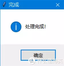 excel是啥词性(软件推荐 篇九：快速玩转Excel数据--Excel数据处理湖北妈妈肾衰竭，移植7岁儿子的肾，得救后：我的孩子，你安心走)