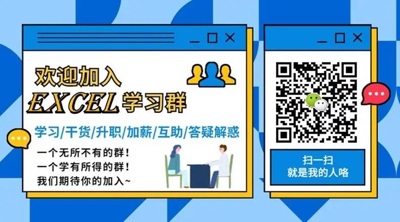 羊毛群骗局(传统名店“触网” 加入团购大军！消费者在享受实惠的同时，别忘了规避低价陷阱观澜新闻2024-01-02 22:41观澜新闻2024-01-02 22:41)
