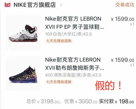 所谓的羊毛群是真的吗(哪些羊毛群到底靠什么盈利？别再被割韭菜了，你也能挣！)
