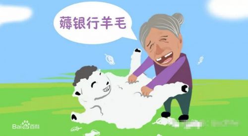 羊毛党犯不犯法(薅羊毛是什么意思 薅羊毛来源及定义特征介绍)