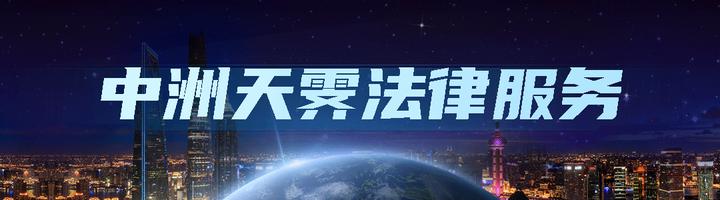 薅羊毛涉嫌违法犯罪(淘宝赔付项目（死店、死猫）是否违法？网络薅羊毛法律责任与规则探析（一）)
