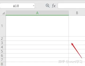 excel表格里面的斜线怎么弄 一分为二(excel表格斜线一分为二的设置方法)
