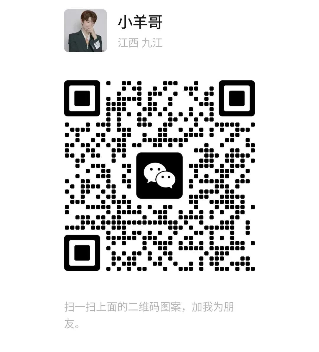 活动线报大全网([微信红包]恭喜发财，大吉大利！免费线报群收人，秒进，线报群二维码，内部线报群，高端粗暴活动线报。)