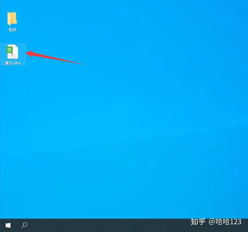 excel怎么把数字变成整数格式(excel如何设置成数值再求和)