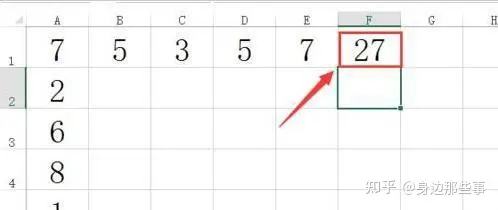 excel2007表格数字怎么变成正常数字(Excel表格如何求和?)