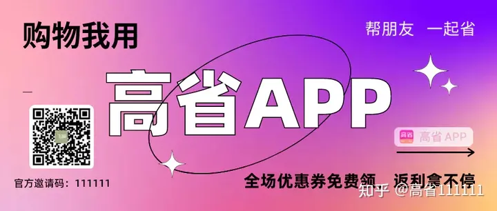 活动线报软件库(推荐五个靠谱的手机赚钱软件，适合上班族和宝妈搞副业，月收入翻倍)