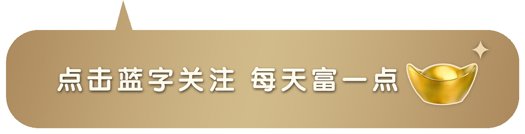 活动线报大全(各常用平台，最新薅羊毛线报~)